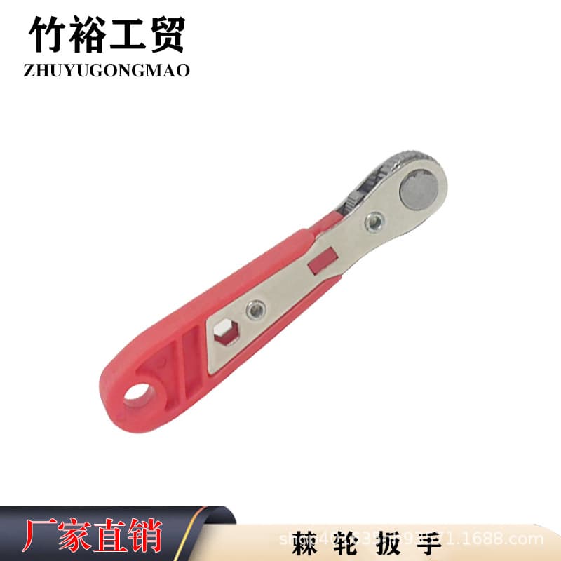 Small two-in-one ratchet wrench, hexagonal extension rod set, fast two-way torque rotating Phillips screwdriver 1