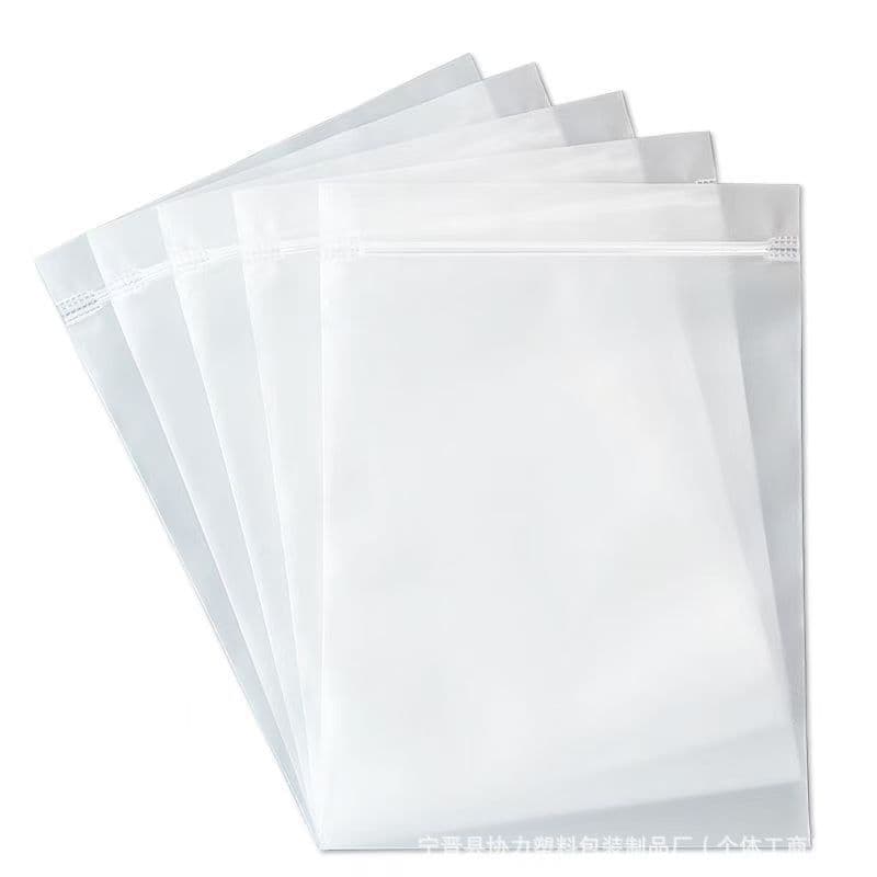 Ziplock bag frosted bone bag children's clothing plastic bag infant clothing packaging underwear bag travel dust-proof storage bag 2