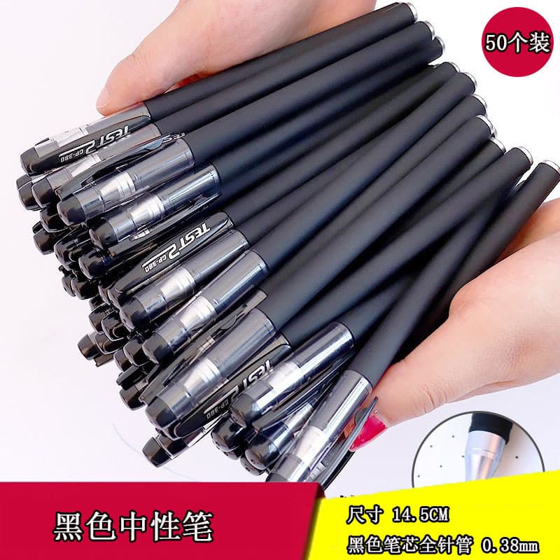 Elementary school student rewards small gifts creative and practical cartoon special-shaped ruler whole class prizes junior high school students opening gifts 9