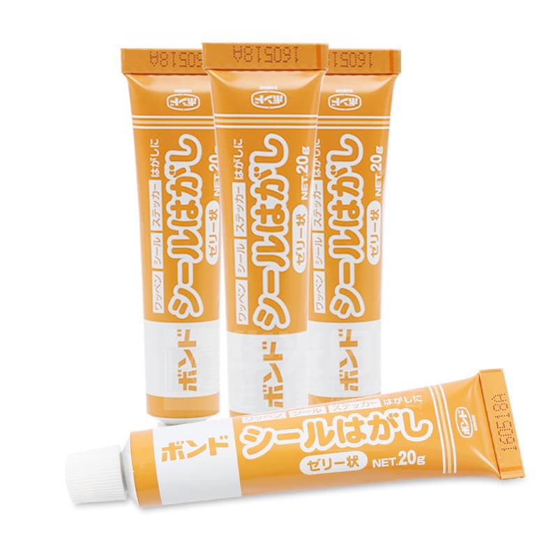 Japan imported adhesive remover, self-adhesive remover, dissolver, label sticker, windshield remover 5