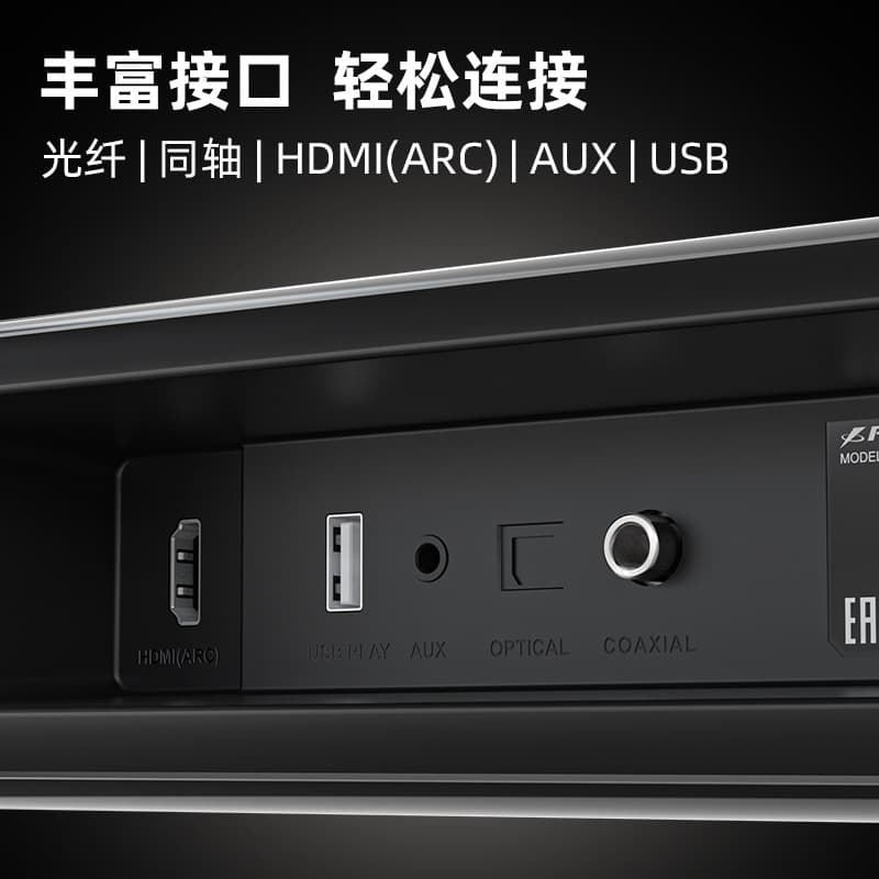 Fenda 3D surround sound 2.1 channel speaker home theater living room TV sound bar sound bar Dolby 5