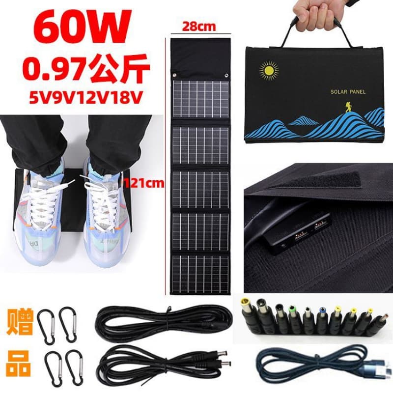 Solar charging board small single crystal 5V18V12v fast power bank mobile phone outdoor folding mobile power generation 8
