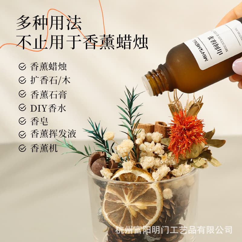 Aromatherapy essential oil diffuser crystal candle humidifier car plant fragrance machine fresh fragrance refill for bedroom 3
