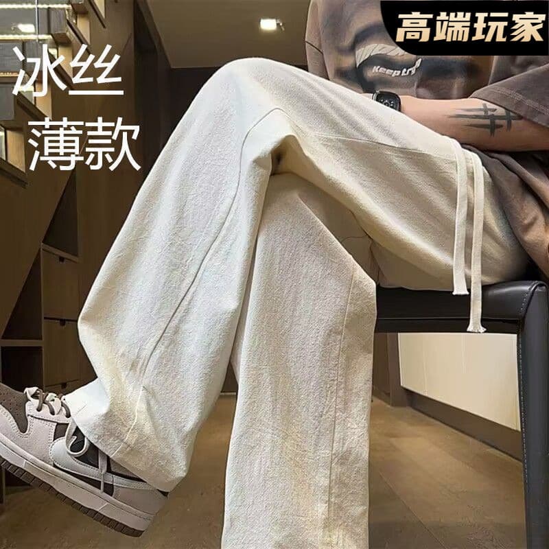 Pants men's summer thin loose simple wide-leg trousers ins sports straight casual trousers casual and versatile 2