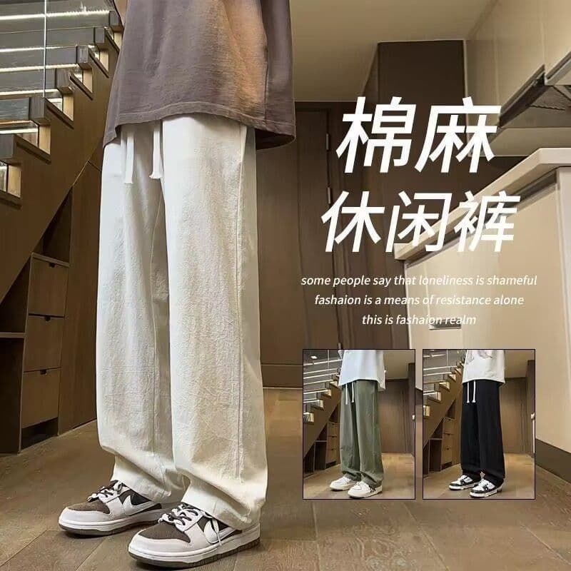 Pants men's summer thin loose simple wide-leg trousers ins sports straight casual trousers casual and versatile 3