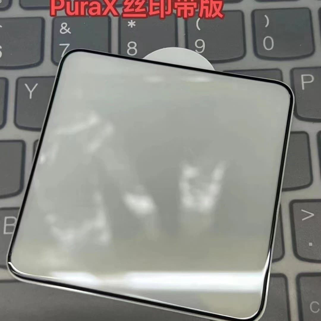 Suitable for Huawei PuraX mobile phone tempered film Pura X folding screen screen printing anti-peep PURAX external screen transparent film 5