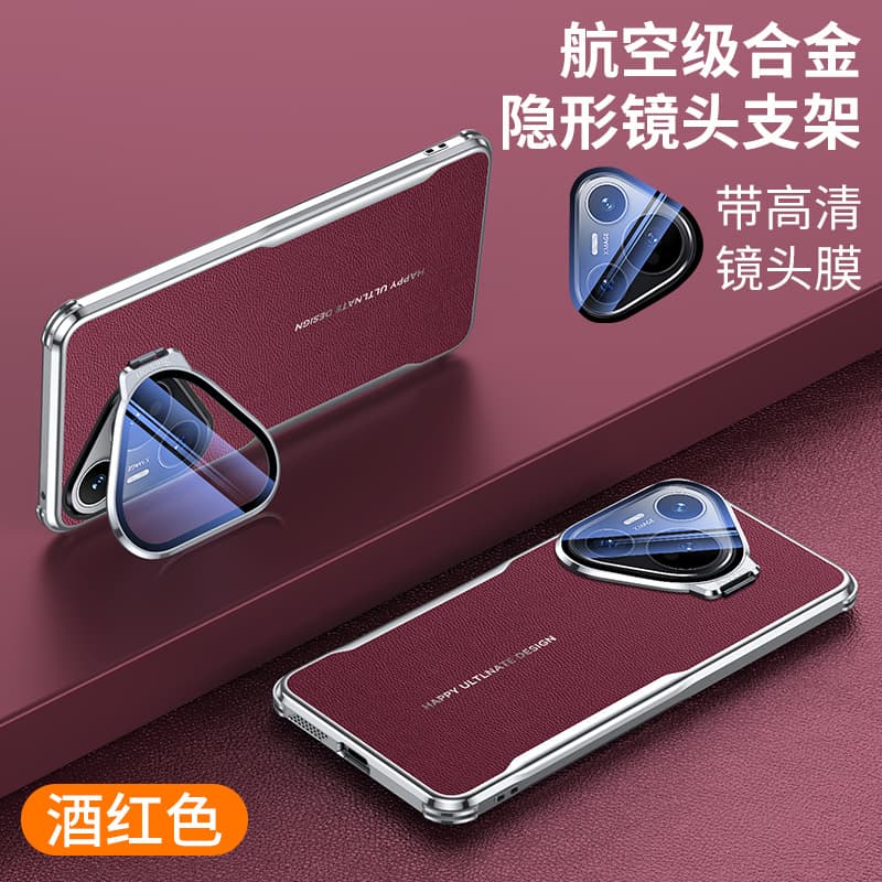 Suitable for Huawei pura80pro mobile phone case pura80 with lens cover bracket pura80Ultra anti-fall cover 8