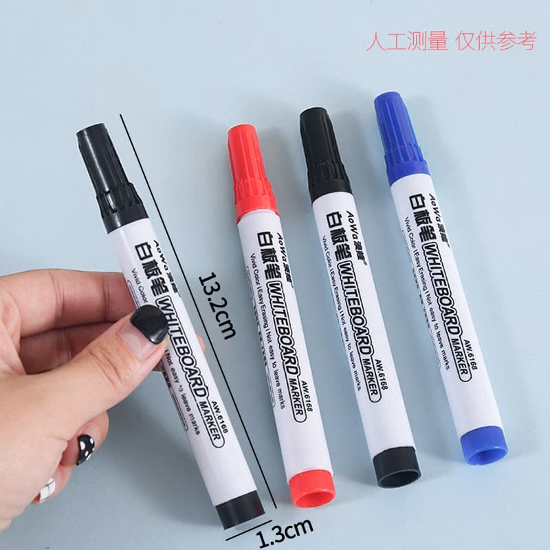 New erasable whiteboard pen Owa whiteboard erasable single-head marker office teaching marker pen water-based marker pen 2