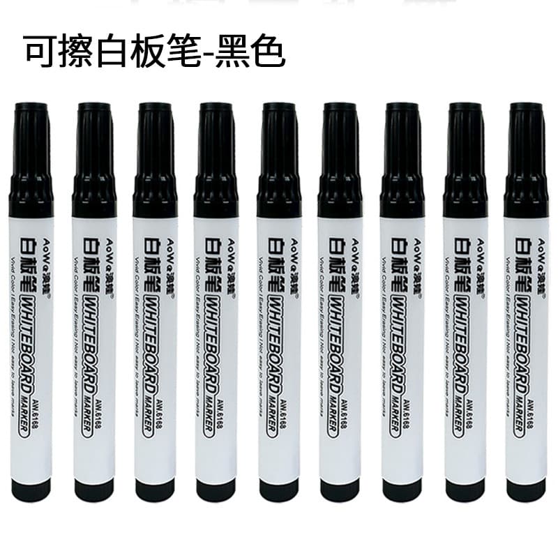 New erasable whiteboard pen Owa whiteboard erasable single-head marker office teaching marker pen water-based marker pen 8
