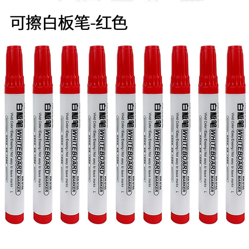 New erasable whiteboard pen Owa whiteboard erasable single-head marker office teaching marker pen water-based marker pen 9