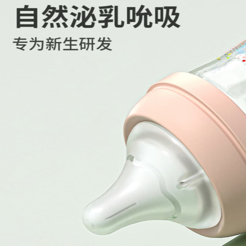 finercare baby pacifier universal 5cm wide diameter bottle pacifier lip protection pacifier food grade silicone pacifier 3