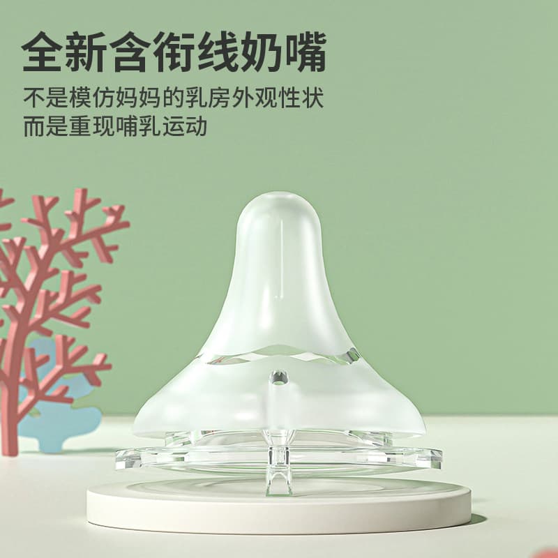 finercare baby pacifier universal 5cm wide diameter bottle pacifier lip protection pacifier food grade silicone pacifier 5