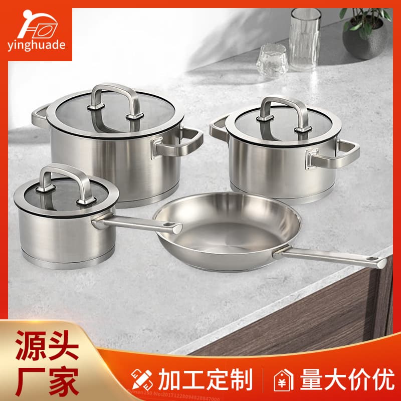 304 stainless steel pot set, household large-capacity soup pot, non-stick pan, outdoor picnic tableware set 1