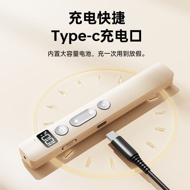 Private model hot model laser page turning pen ppt multifunctional remote control pen teacher's speech dedicated source spot wholesale 5