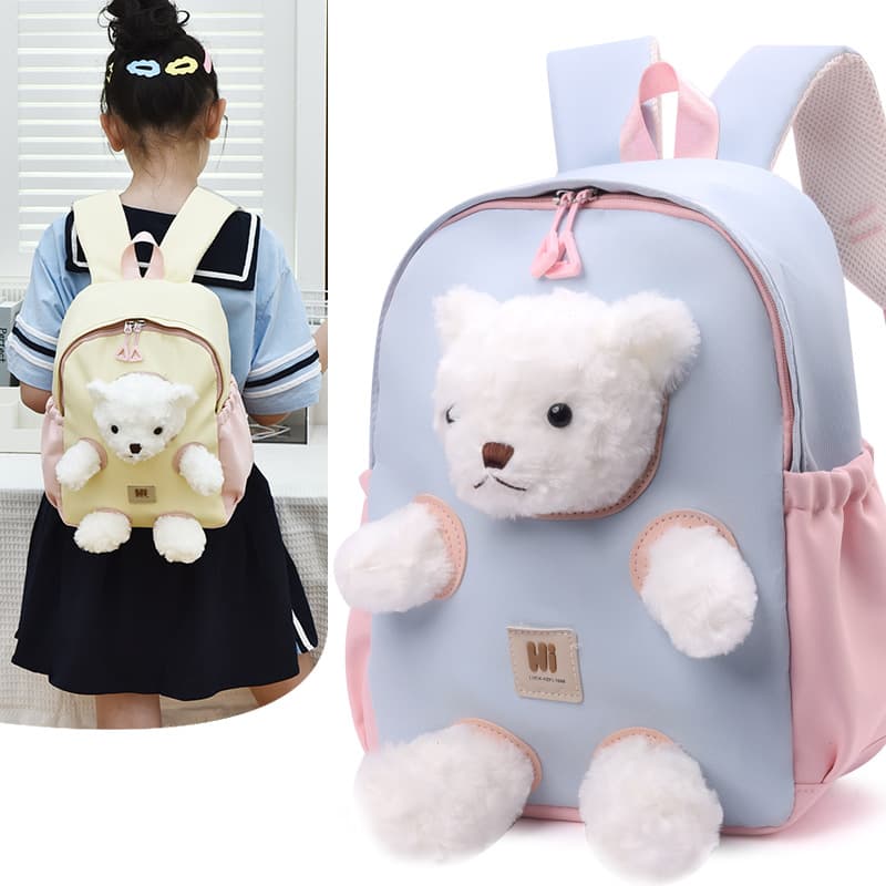 Kindergarten Baby School Bag New Casual Lightweight Children's Backpack 3-6 Years Old Boys and Girls Cute Bear Backpack 3