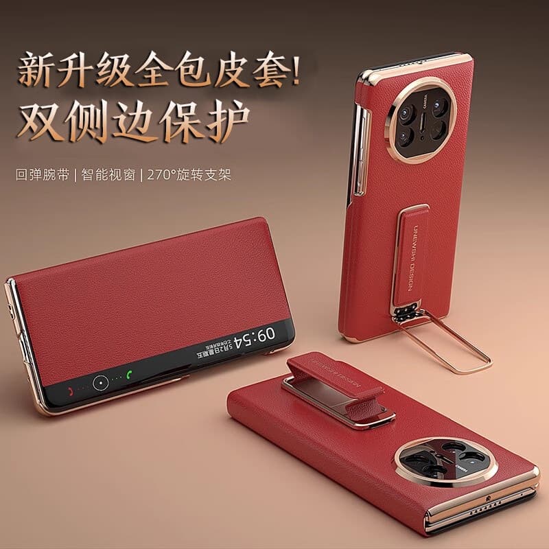 Suitable for Huawei MateX6 electroplated dual center axis all-inclusive clamshell mobile phone case 5