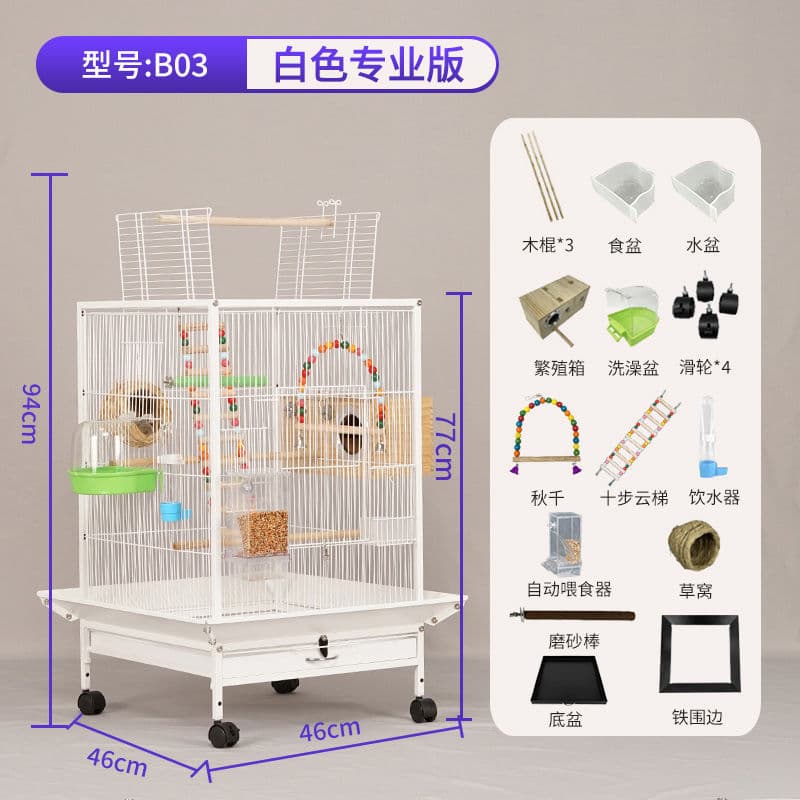 Pet Cage Di Large Bird Cage Parrot Cage Extra Large Villa Myna Myna Black Phoenix Peony Tiger Skin Breeding Cage Home 10