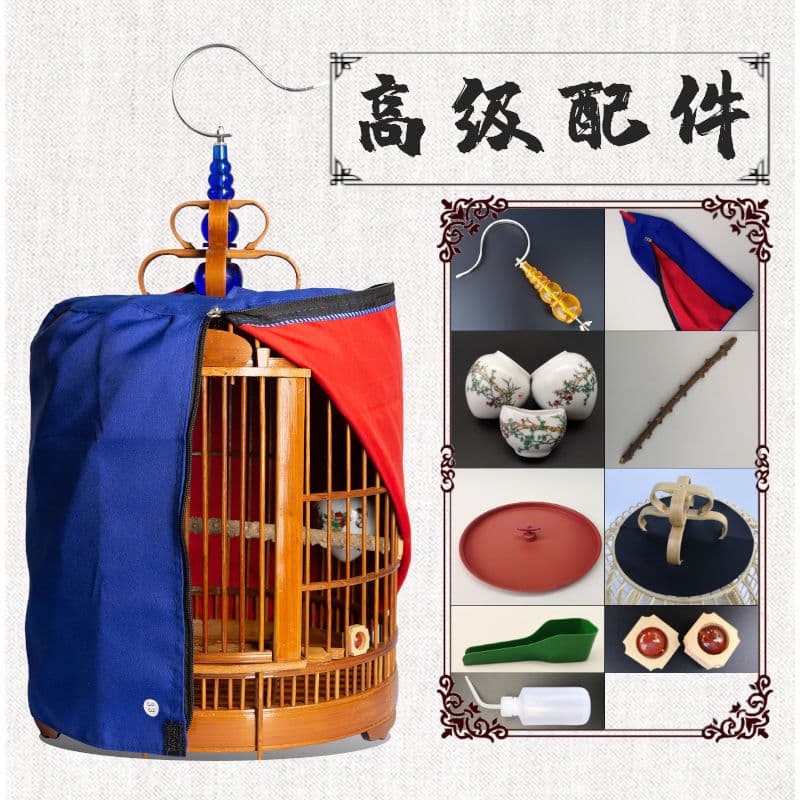 Sichuan cage new thrush birdcage large size wholesale full set of birdcage accessories high-end Sichuan cage starling bathing birdcage collection 5