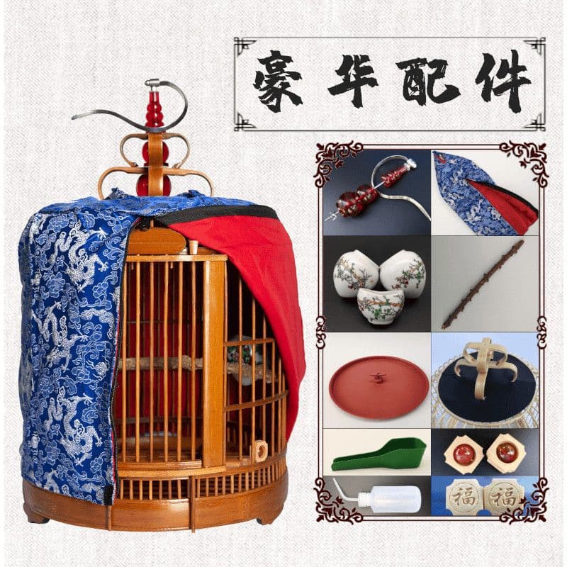 Sichuan cage new thrush birdcage large size wholesale full set of birdcage accessories high-end Sichuan cage starling bathing birdcage collection 6