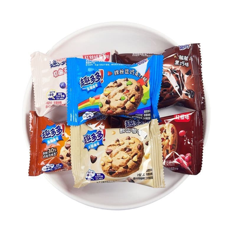 Quduoduo Cookies, Crispy Cookies, Colorful Big Dirty Dark Chocolate Flavored Small Packaging Snacks 6