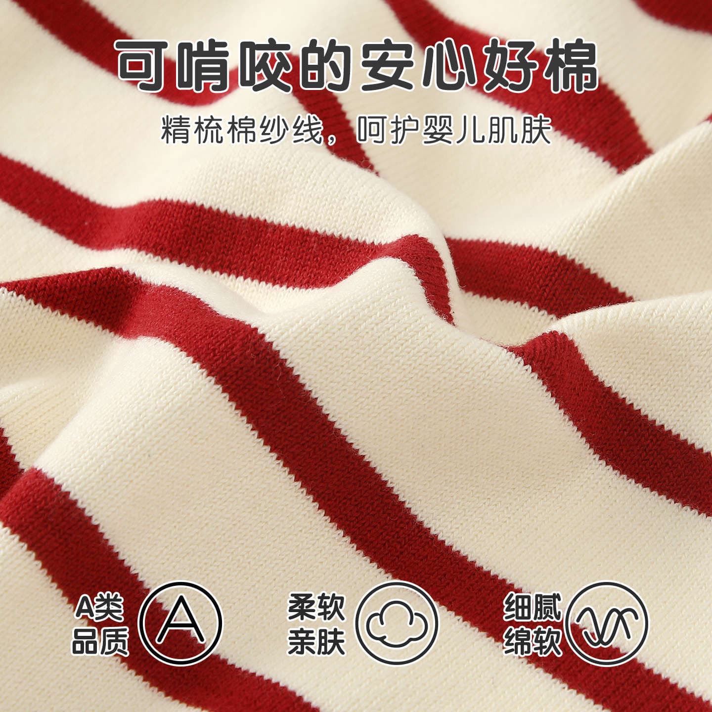 Baby coats spring and autumn boys sweaters knitted cardigans baby spring clothes children's spring clothes woolen red tops 3