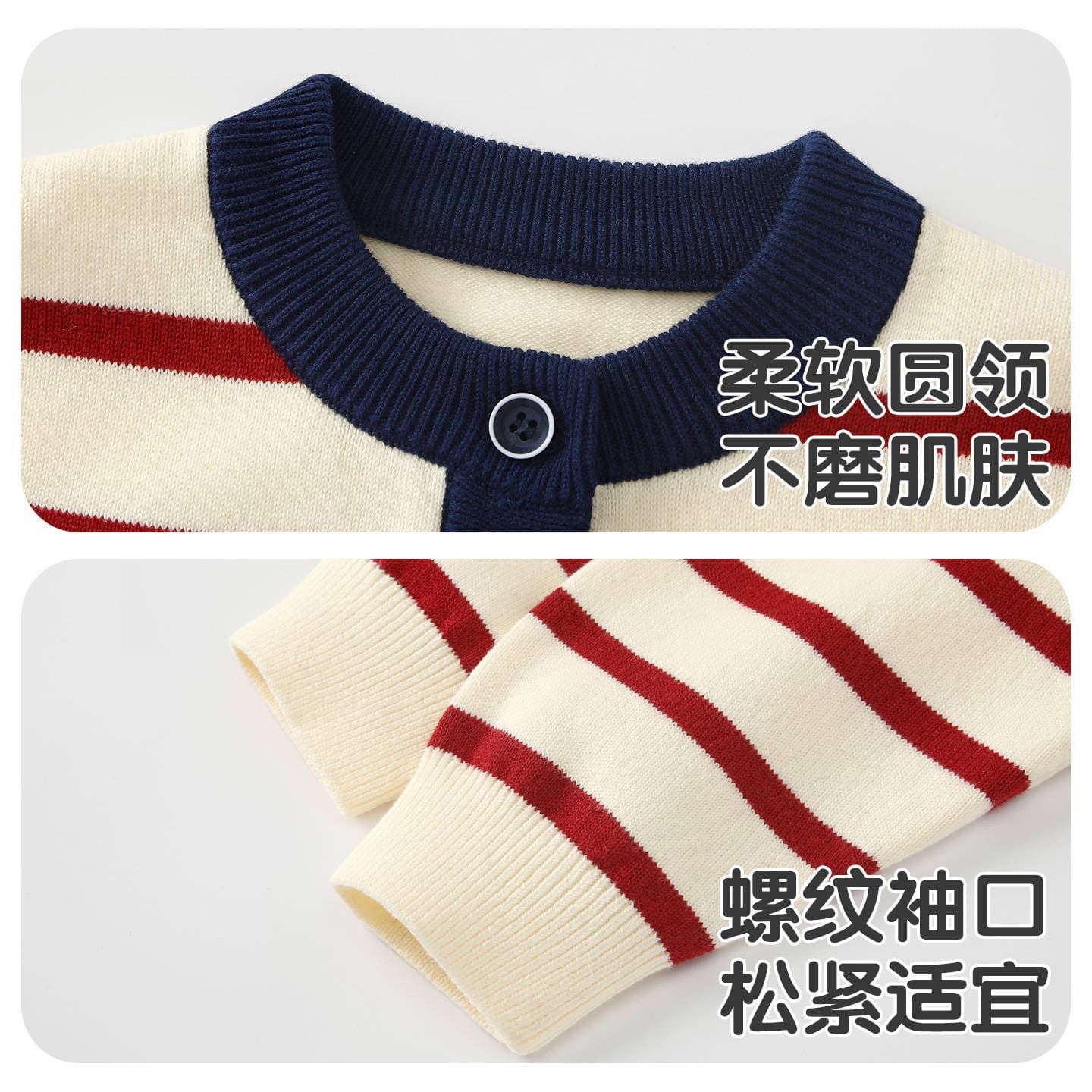 Baby coats spring and autumn boys sweaters knitted cardigans baby spring clothes children's spring clothes woolen red tops 4