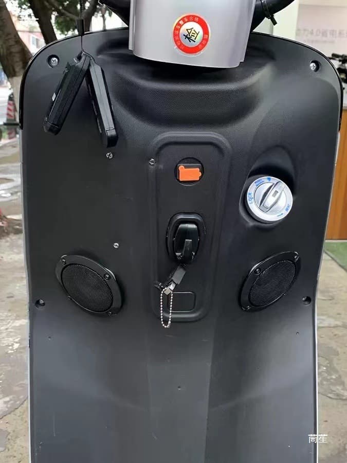 24-85V Electric Vehicle Bluetooth Audio MP3 Player Hole Punch Hidden 3 Inch 4 Inch No. 9 Mavericks 5