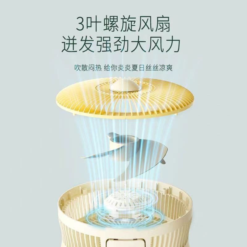 Desktop fan silent office mosquito repellent rechargeable small dormitory home high wind super long battery life 3