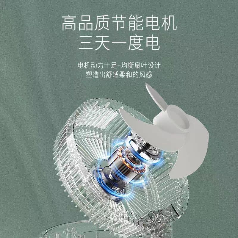 Desktop fan silent office mosquito repellent rechargeable small dormitory home high wind super long battery life 4