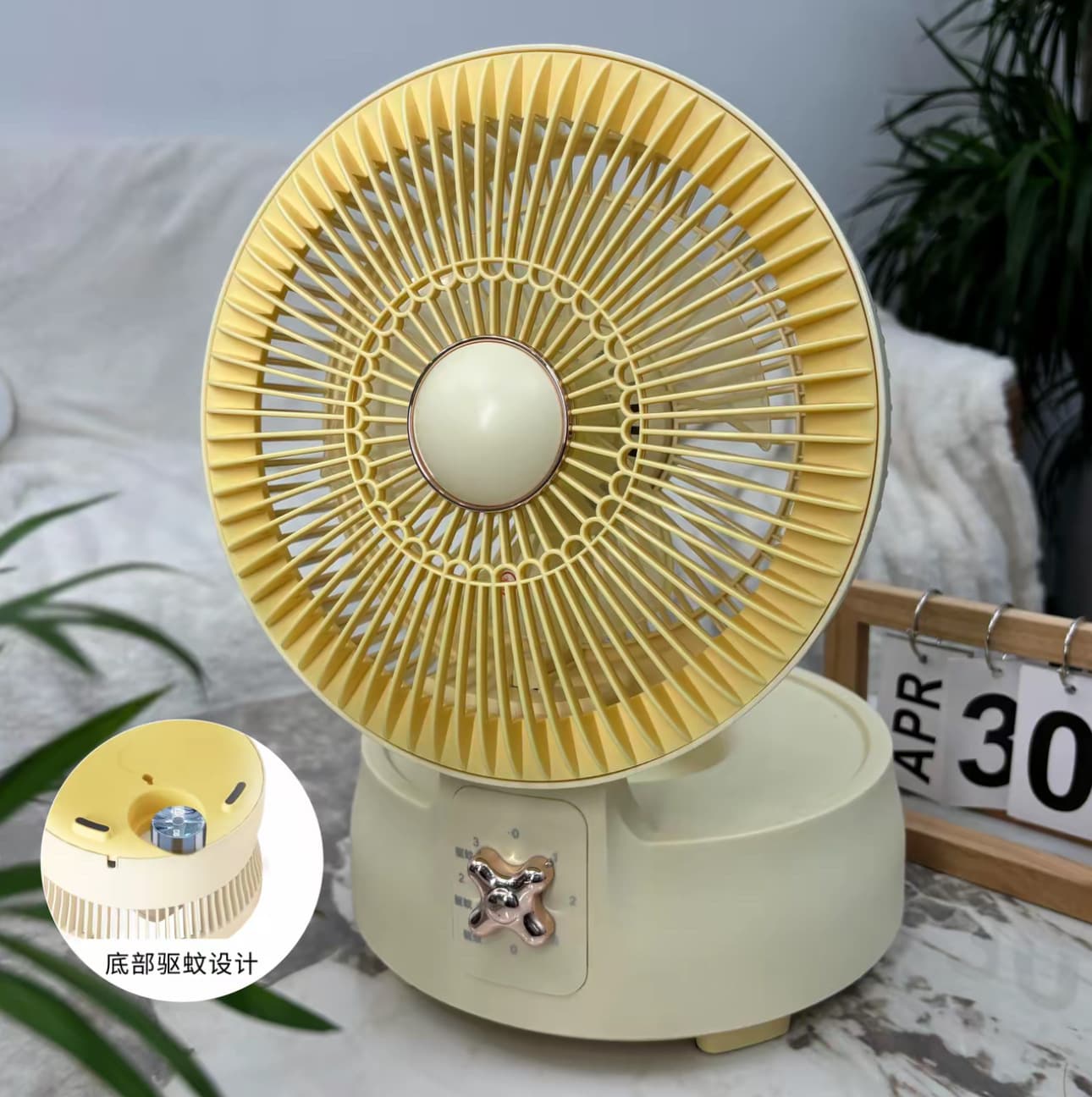 Desktop fan silent office mosquito repellent rechargeable small dormitory home high wind super long battery life 7