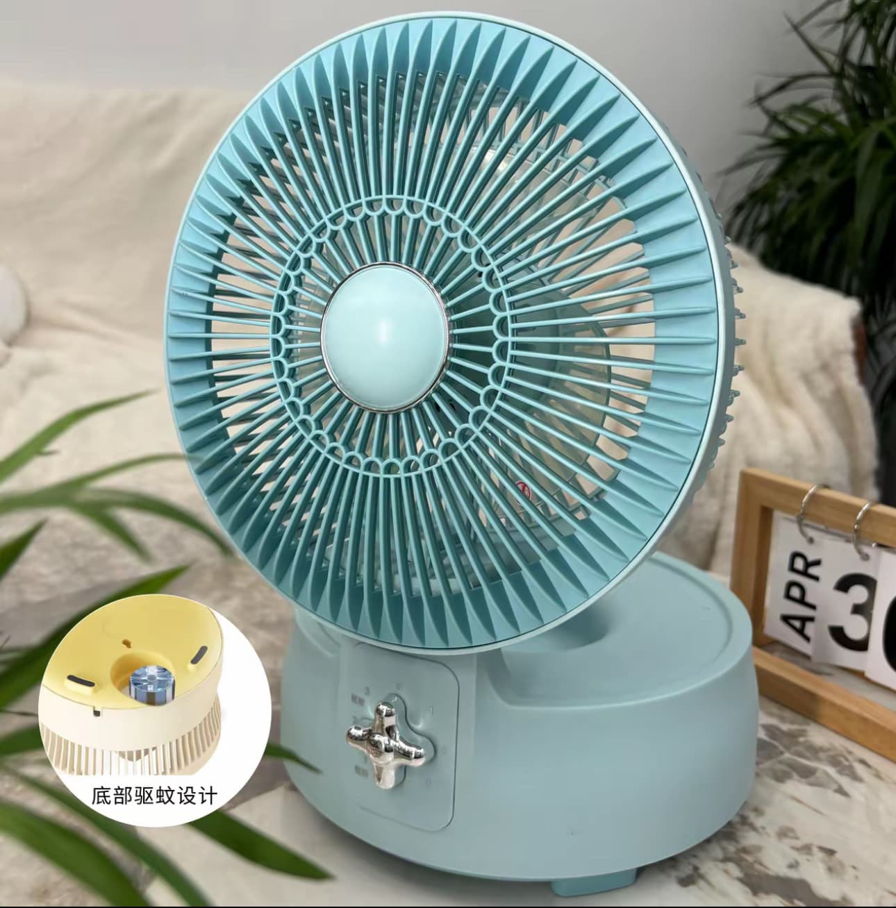 Desktop fan silent office mosquito repellent rechargeable small dormitory home high wind super long battery life 8