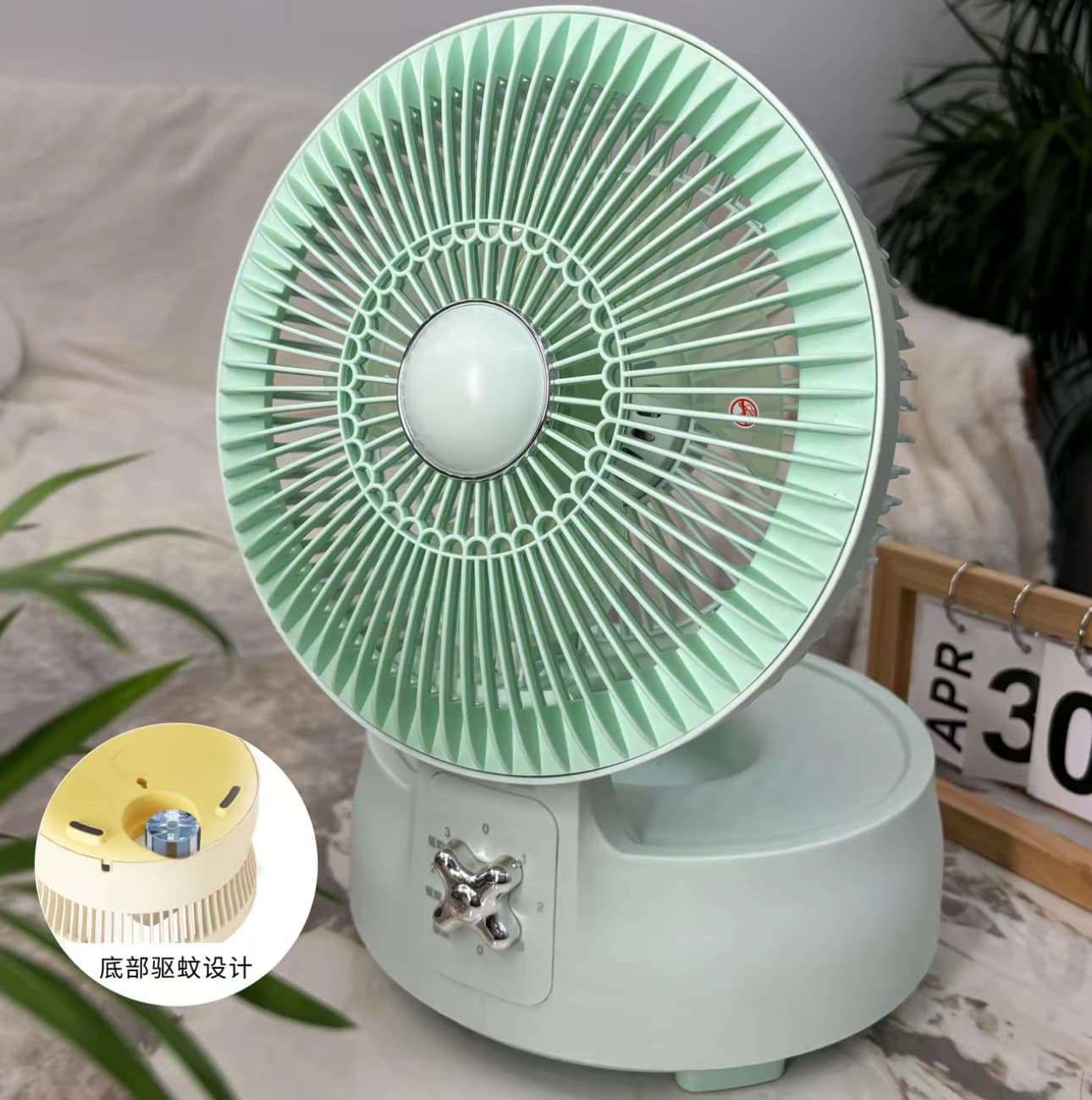 Desktop fan silent office mosquito repellent rechargeable small dormitory home high wind super long battery life 9