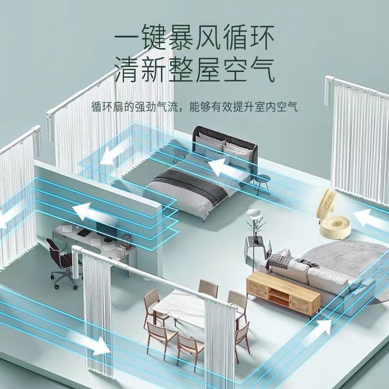 Helanshi electric fan household silent air conditioning fan refrigeration desktop small folding floor-standing air circulation fan 5