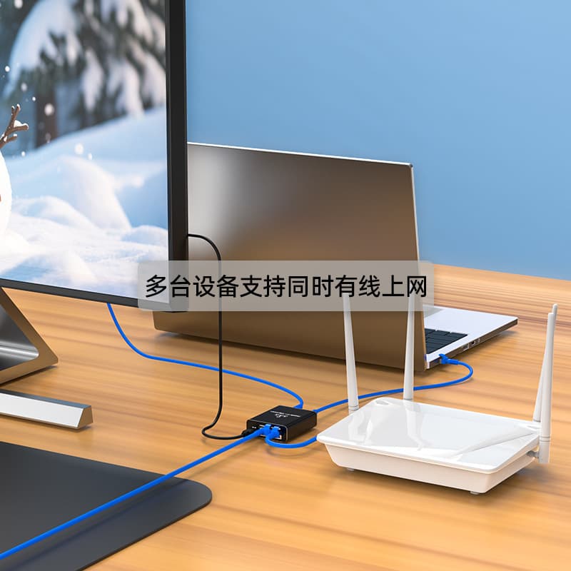 High-speed Gigabit plug-and-play network distributor computer broadband router switch one-minute multi-port splitter 3
