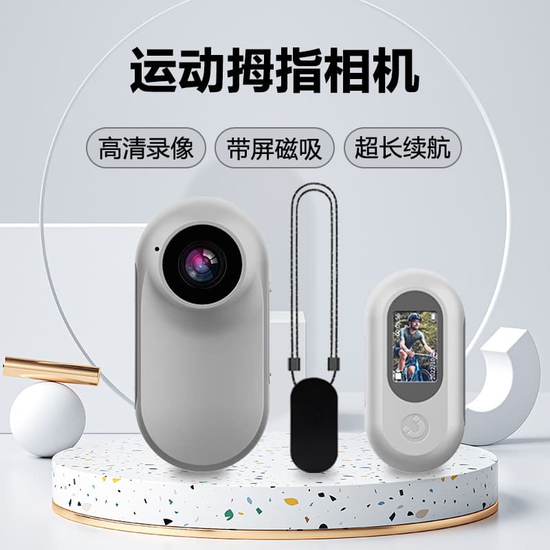 Cross-border outdoor cycling camera HD with screen hanging neck magnetic vlog recorder thumb sports camera wholesale 4