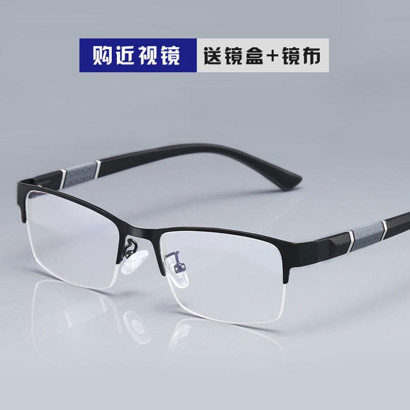 New men's myopia glasses, anti-blue light, computer and mobile phone with prescription flat mirror, fashionable half-frame goggles for men 7