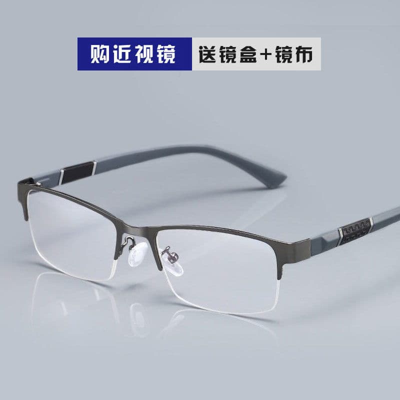 New men's myopia glasses, anti-blue light, computer and mobile phone with prescription flat mirror, fashionable half-frame goggles for men 8