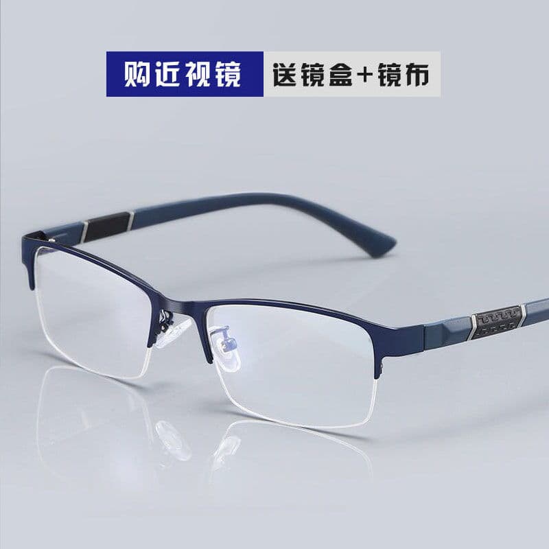 New men's myopia glasses, anti-blue light, computer and mobile phone with prescription flat mirror, fashionable half-frame goggles for men 9