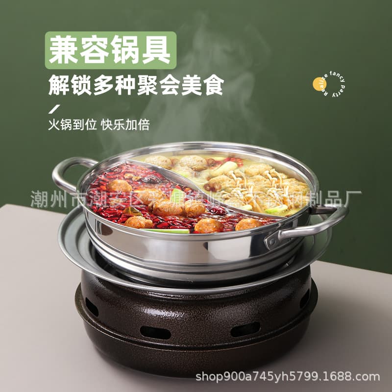 Korean charcoal barbecue stove, commercial household round barbecue stove, tea making, outdoor baking pan, camping portable 5