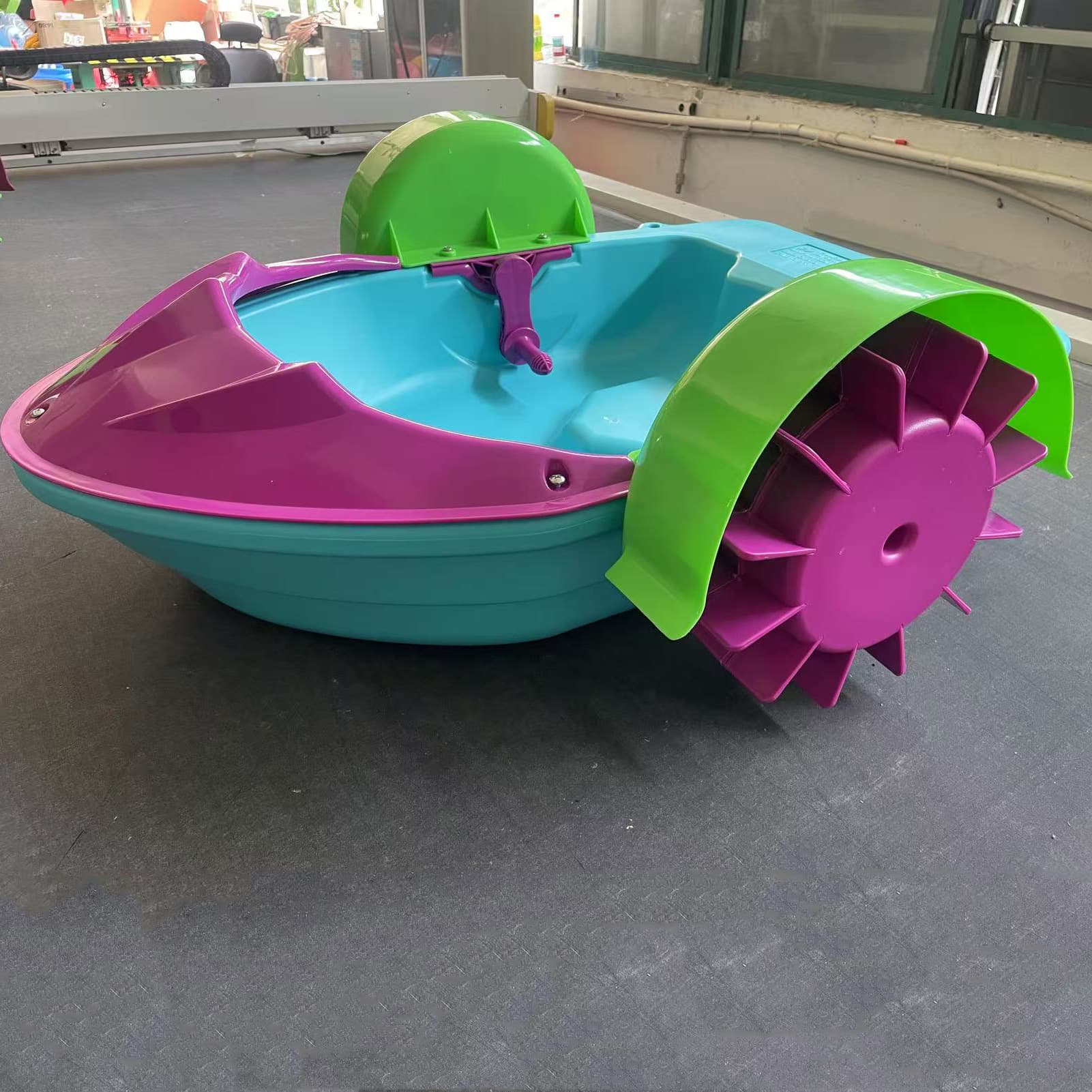 New children's water hand boat outdoor park paradise equipment inflatable pool swimming pool parent-child electric boat 5