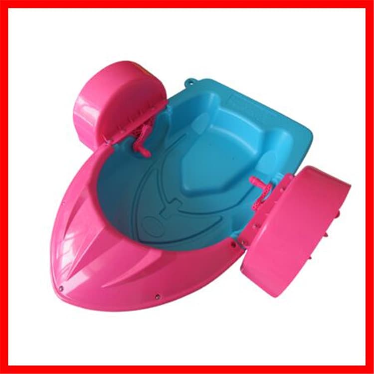 New children's water hand boat outdoor park paradise equipment inflatable pool swimming pool parent-child electric boat 8