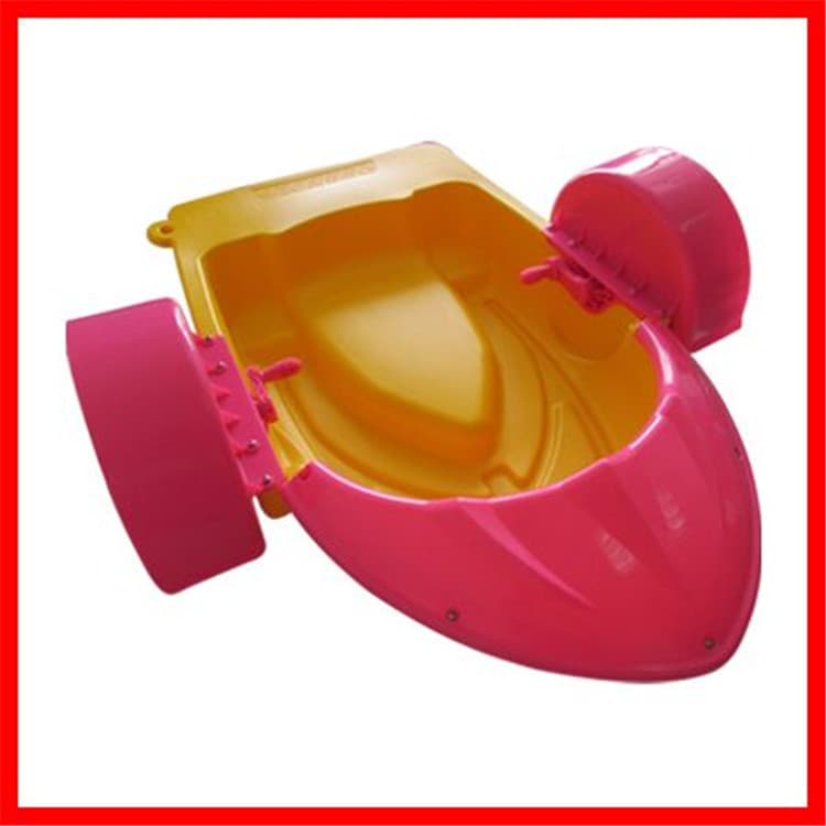 New children's water hand boat outdoor park paradise equipment inflatable pool swimming pool parent-child electric boat 9