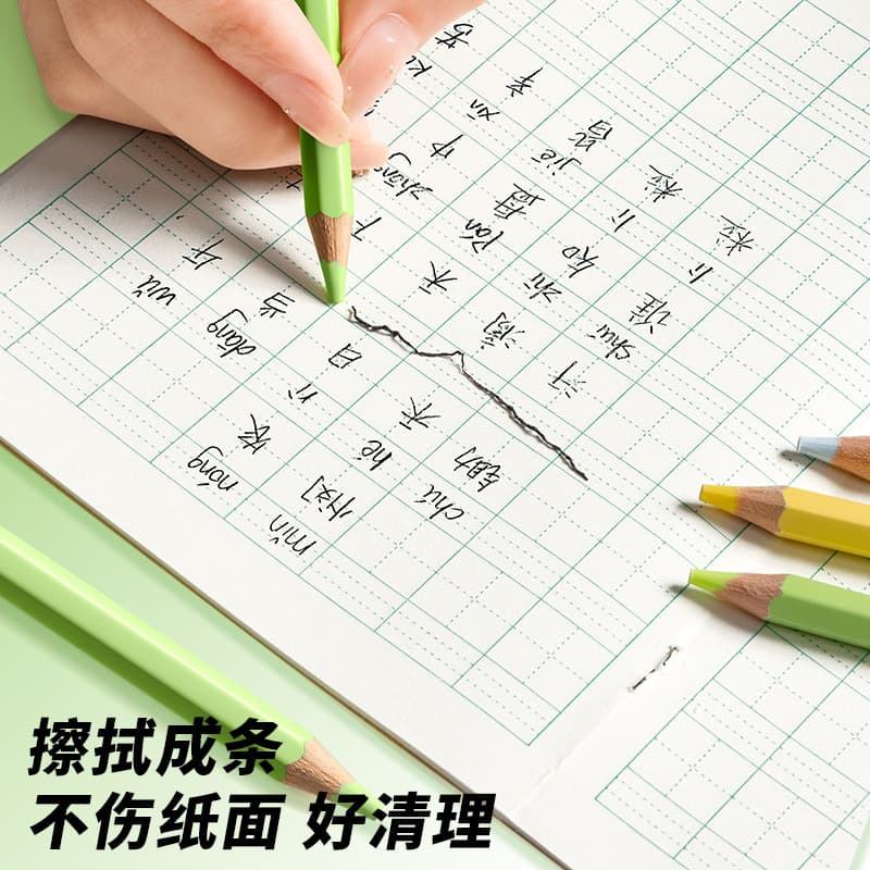 Kaba Bear's new detailed pencil eraser with less shavings, super clean and leaves no traces, cartoon cute model for primary school students 3