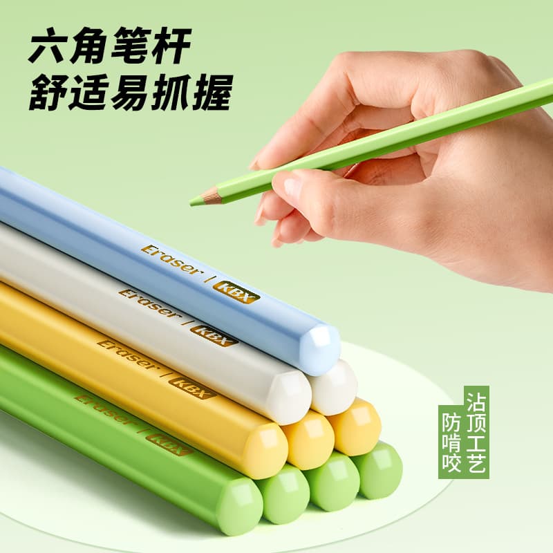 Kaba Bear's new detailed pencil eraser with less shavings, super clean and leaves no traces, cartoon cute model for primary school students 5