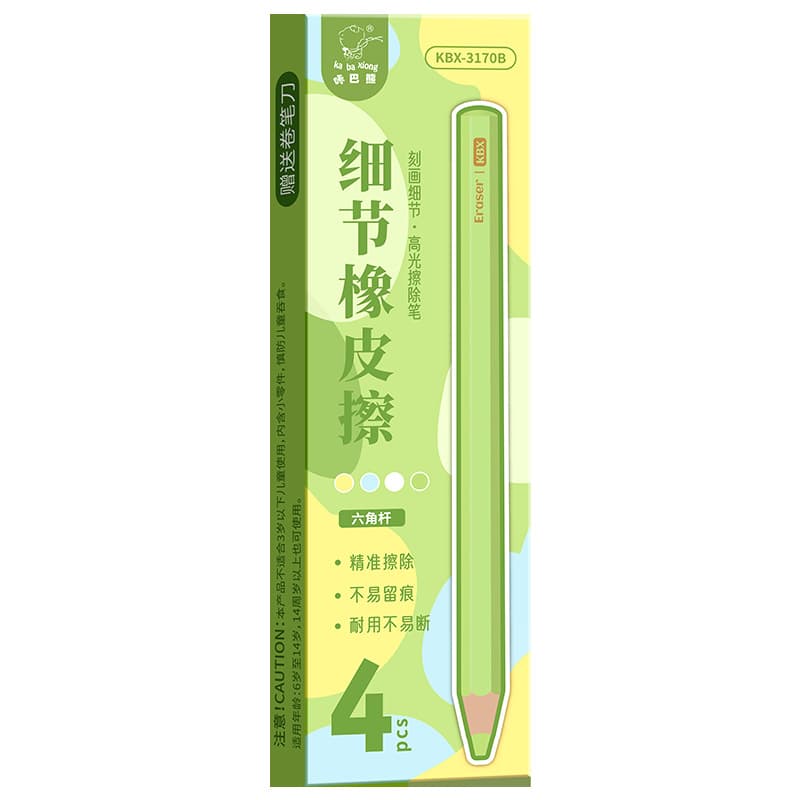 Kaba Bear's new detailed pencil eraser with less shavings, super clean and leaves no traces, cartoon cute model for primary school students 6