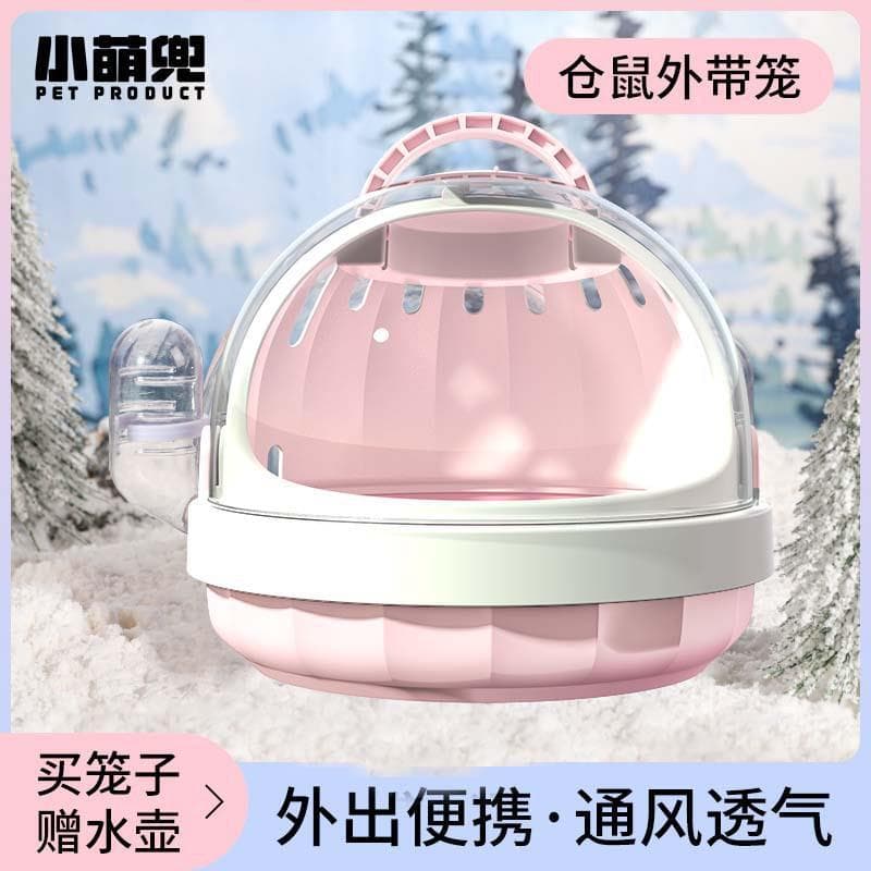 Parrot take-out cage, hamster blackbird, portable bird cage, peony bird bag, portable mini walking bird cage 3