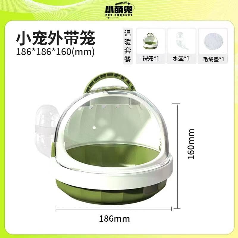 Parrot take-out cage, hamster blackbird, portable bird cage, peony bird bag, portable mini walking bird cage 7