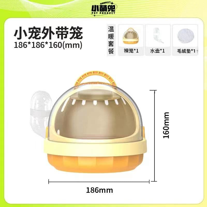 Parrot take-out cage, hamster blackbird, portable bird cage, peony bird bag, portable mini walking bird cage 9