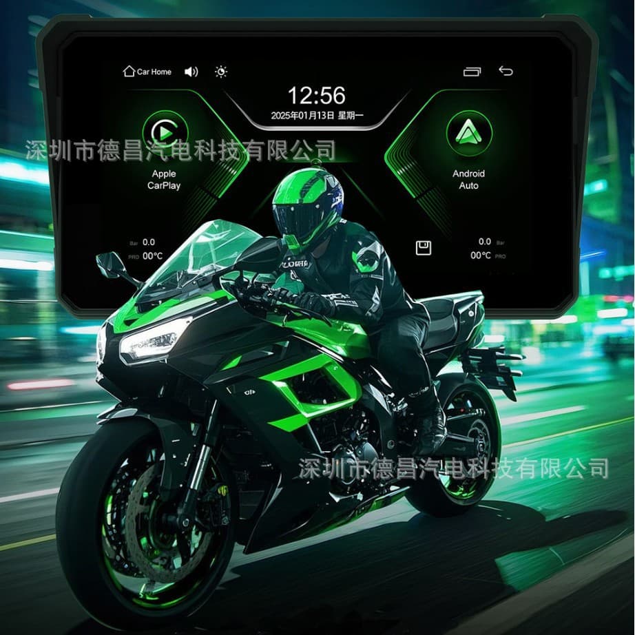6-inch motorcycle recorder android navigator portable display waterproof car player Craplay 1