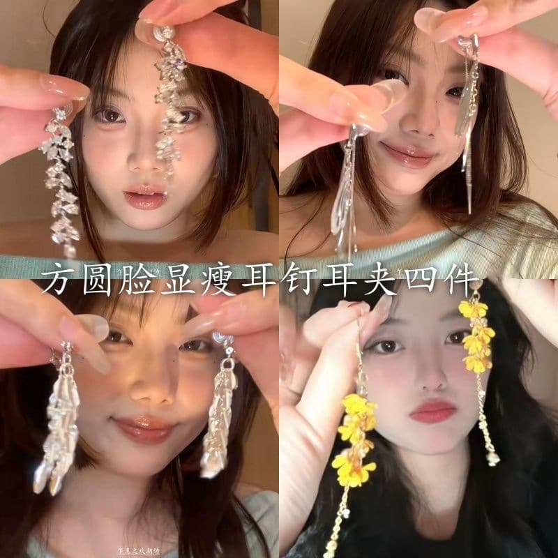 The God of Beauty is Coming! The Thousand Gold Style Ear Clips, Long Rhinestones, Face-Slimming Tassel Earrings for Women That Can Be Weared Without Holes 1